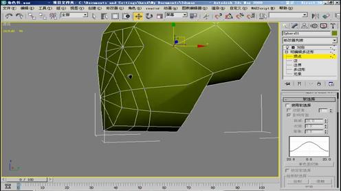  3DSMAX美女建模教程丨3DMAX角色建模教程 