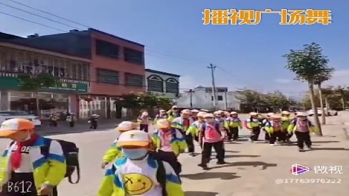 万宁市礼纪中心小学