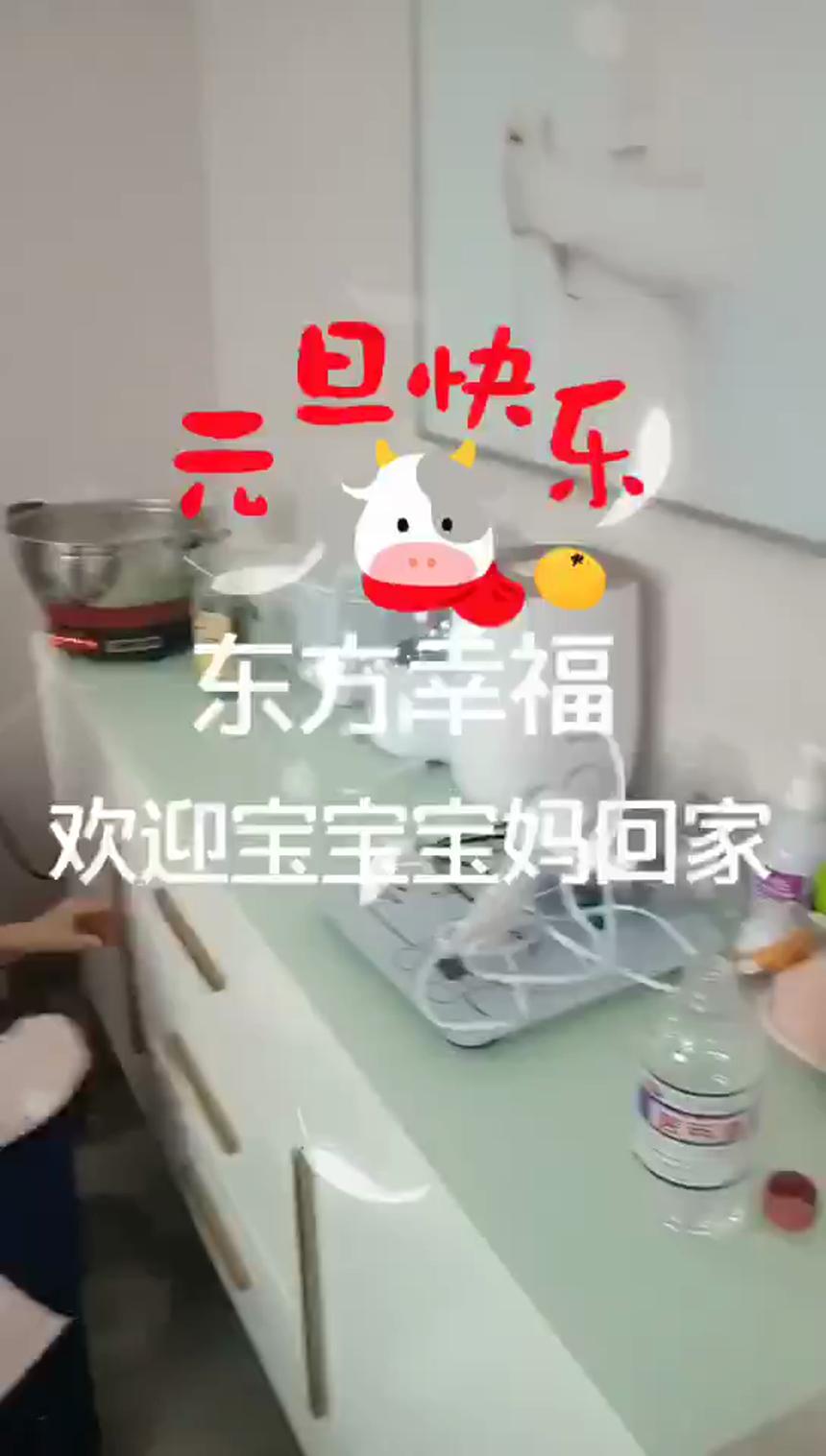 澧县月子中心有几家