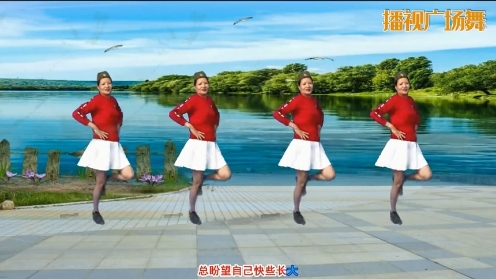 舞韵含香广场舞《小花》  编舞：韦福强