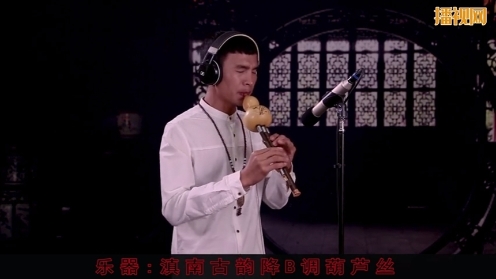 2021春晚歌曲《最亲的人》葫芦丝版 歌曲太亲切太好听了