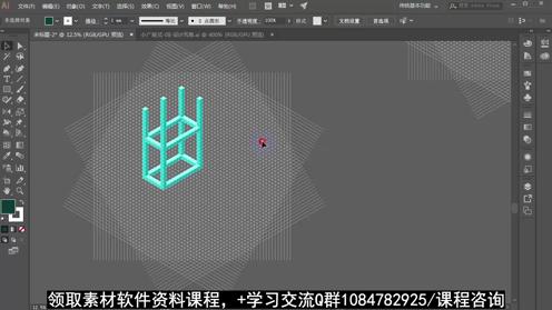 【纯干货】30分钟用AI软件制作2。5D风格游戏场景