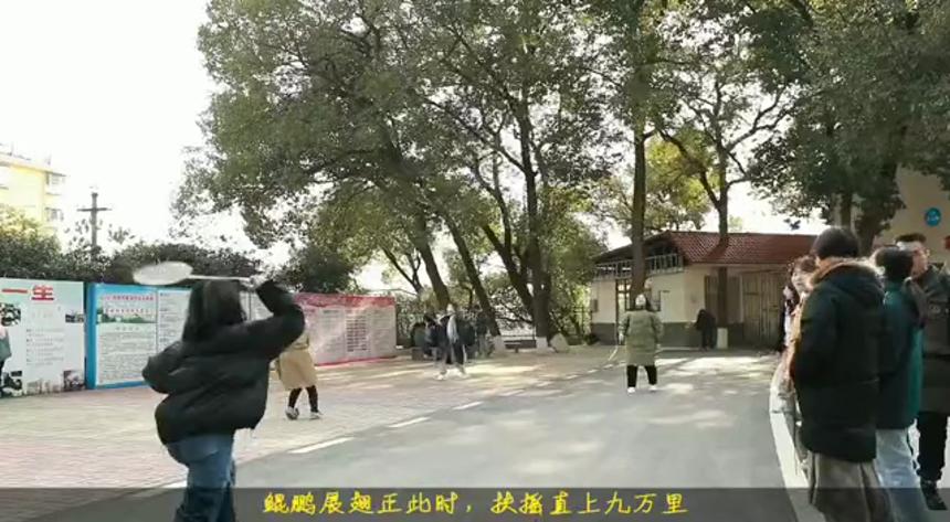 郴州北大青鸟学校好不好