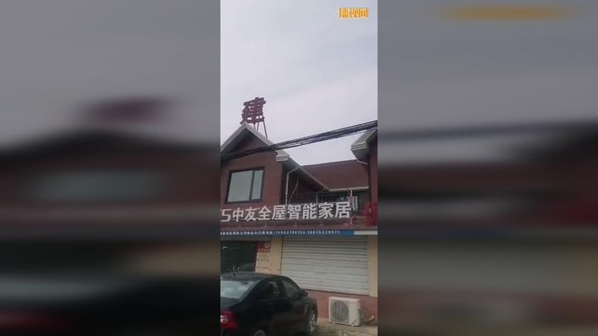 河北轻钢别墅，装配式房屋，绿色建筑厂家