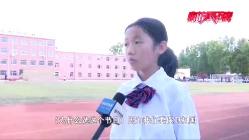 廊坊私立小学招生-华油荣德双语不限户籍