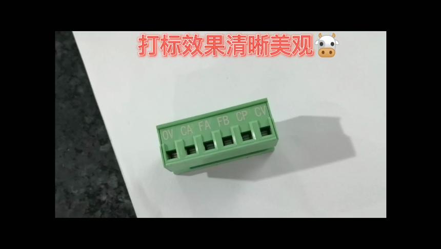 硅胶吸头打孔用什么方法