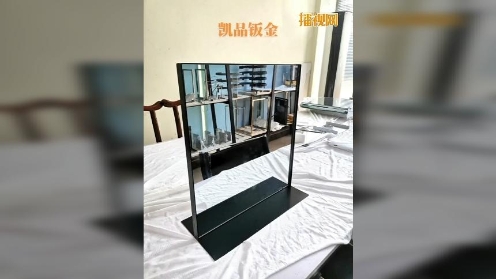 东莞钣金折弯加工-数控激光切割-钣金喷漆-东莞市凯品五金制品有限公司