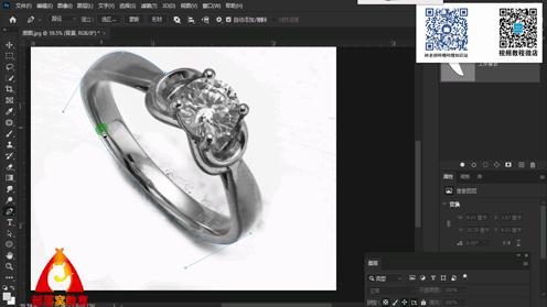 ps戒指抠图案例视频：钢笔路径节点调整选区拷贝创建图层