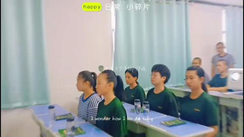 封闭式军事化管理学校