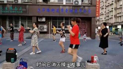 姐妹们舞蹈;瞧我这眼神。