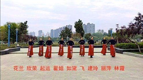 150-邯郸市舞之缘广场舞《高原情歌》团队