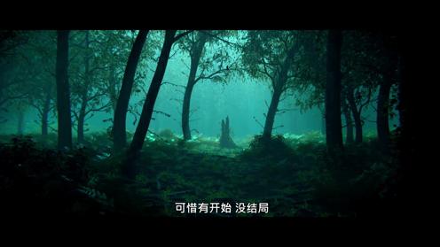 MV《迷雨》三番作词 佚名作曲 王华清演唱 北京三番音悦文化