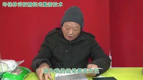 “王八”中华鳖原来不是骂人的甲鱼营养价值高补气养血还防紫外线