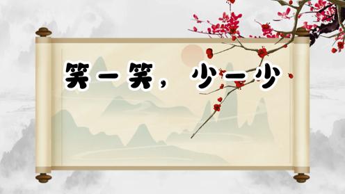 小学生常用谚语大全第8期 童趣谚语大全