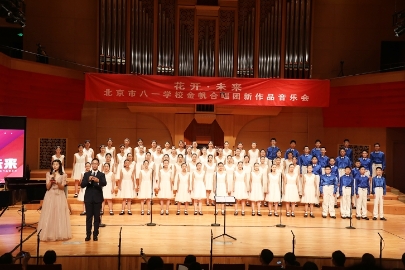 《老师不老》现场版 三番作词 王一蓉作曲 王思涵演唱  北京三番音悦文化出品作品