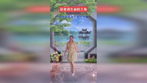 20240725紫兰花学跳广场舞《你是我生命的主角》编舞：莎莎