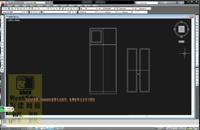 CAD制图初学入门 CAD制图 cad室内设计教程 柜子的绘制