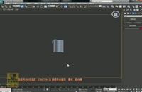 3dmax教程室内设计第1课3Dmax基础教程基本介绍和操作3dmax入门教程3dmax室内设计教程
