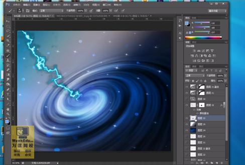 ps基础教程 photoshop入门教程 ps漩涡闪电