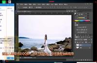 photoshop教程ps人像磨皮教程视频教程ps相册排版教程影楼后期调色培训