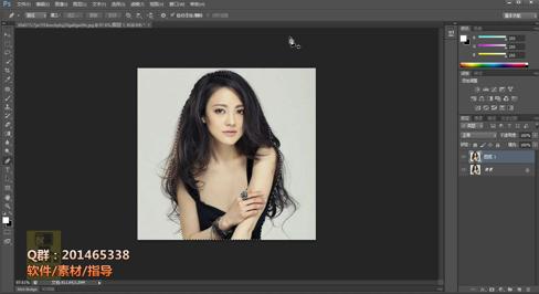 PS基础教程 PHOTOSHOP入门教程 混合选项抠图