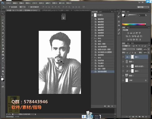 ps基础教程 photoshop入门教程 ps特殊效果