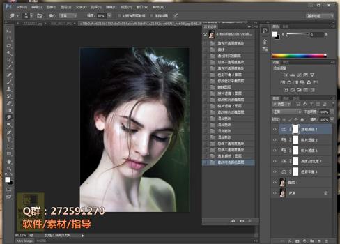 ps基础教程 photoshop入门教程 ps抠图合成图片处