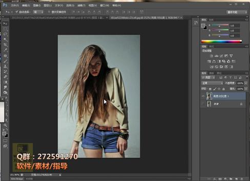 ps基础教程 photoshop入门教程  图片处理ps基础