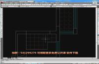 cad2012视频教程CAD培训cad教程