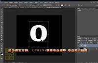 Photoshop入门教程 ps抠图教程 PS文字教程