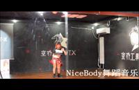 延庆X.T霏霏孝敏NiceBody镜面慢速分解教学