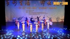 福州马尾区老年大学旗袍队表演伞舞（紫竹花开）