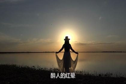 夕阳石河子驴友小分队徒步集锦