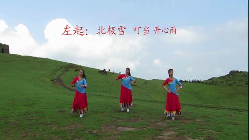 柳州彩虹健身队旅游即兴《阿年措》编舞：雨夜