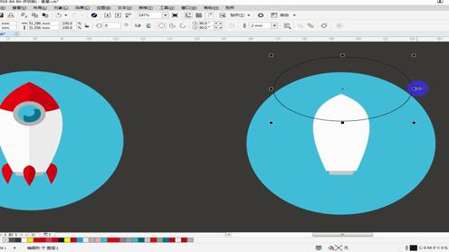CDR小技巧6分钟学会用CDR绘制小火箭图标
