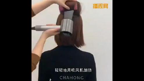 ＣＨＡＨＯＮＧ老师教你做蓬松地短发！