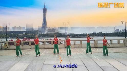 广州花飘飘舞蹈队 《12356》 编舞：沚水 团队习舞