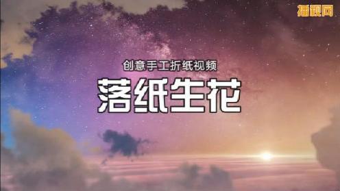 父亲节送爸爸什么好？来手工制作一个爱心贺卡，简单有创意！