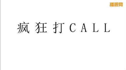 上海鬼步舞街舞曳步舞私教一对一