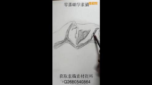 素描教程简单画素描，能看出来是画的是什么吗？