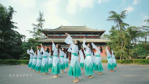 成都单色舞蹈中国舞一阶教练班学员作品