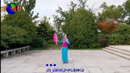 417－1金华广场舞 天美地美中国美 编舞：云裳 扇子舞