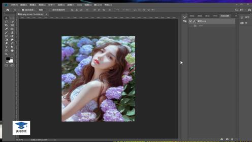 photoshop、ps教程入门设计 自习photoshop