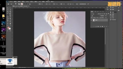 PS教程、PS教程、PS基础教程、PS服装去褶皱实战教程