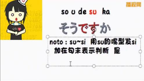 语法学习，日语中为什么标点符号很少？原来是这样的