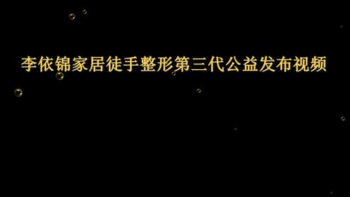 颧骨高怎么办？颧骨高怎么改善？