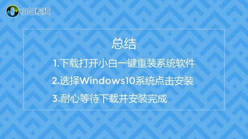 win8怎么升级win10系统