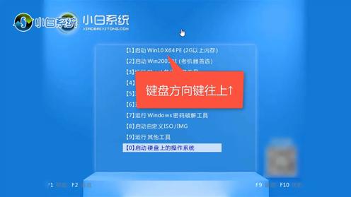 win10电脑密码忘记了怎么办