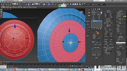 01。盾牌模型制作一丨3D模型丨建模教程丨王氏教育集团