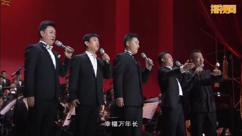 男声合唱中国喜洋洋，金伯利之夜公益演出节目